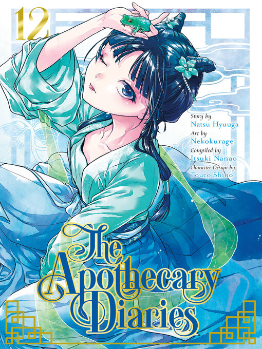 Title details for The Apothecary Diaries, Volume 12 by Natsu Hyuuga - Available